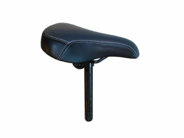 Biky - Seat black